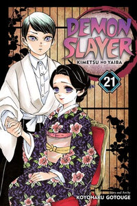 Demon Slayer Kimetsu No Yaiba Volume 21