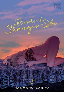 Birds of Shangri-La bind 1
