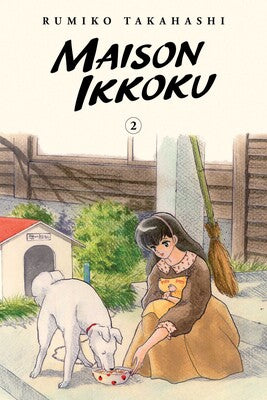 Maison Ikkoku Collected Edition Volume 2