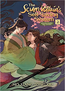 Das selbstrettende System des Abschaum-Bösewichts: Ren Zha Fanpai Zijiu Xitong – Light Novel Vol. 2