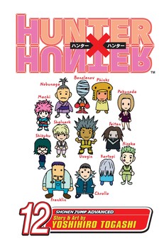 Hunter x Hunter Volume 12