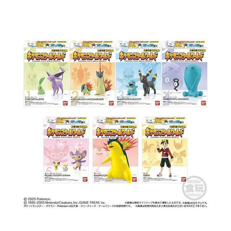 Pokemon Scale World Johto Vol 1