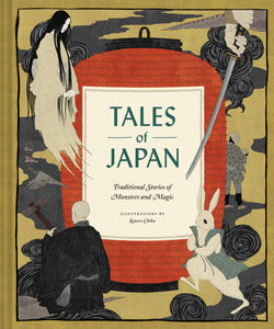 Contes du Japon : histoires traditionnelles de monstres et de magie