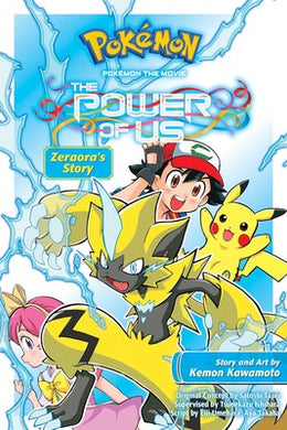 Pokémon the Movie: The Power of Us- Zeraora's Story