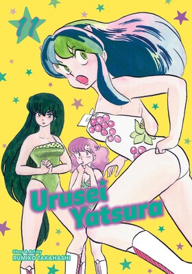 Urusei Yatsura Volume 11