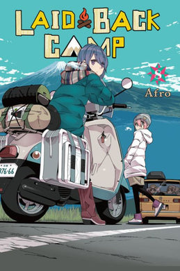 Laid Back Camp Volume 8