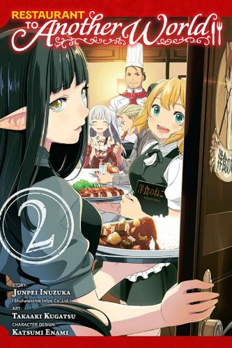 Restaurant to Another World Volume 2