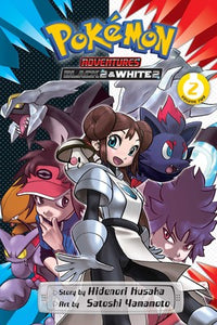 Pokémon Adventures: Black 2 & White 2 Volume 2