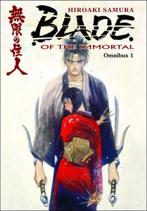 Blade Of The Immortal Omnibus Volume 1