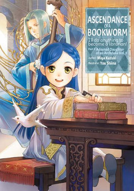 Ascendance of a Bookworm Light Novel Part 3 Volume 1