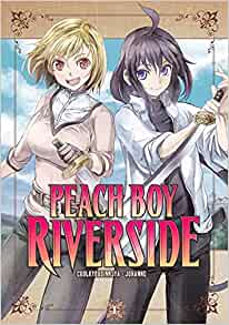 Peach Boy Riverside Volume 1
