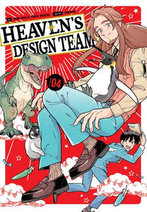 Heaven's Design Team Volume 4