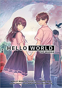 Hello World: The Manga