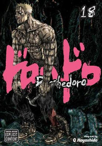 Dorohedoro Volume 18