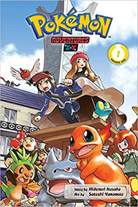 Pokémon Adventures: X-Y Volume 1