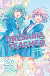 Oresama Teacher Volume 28