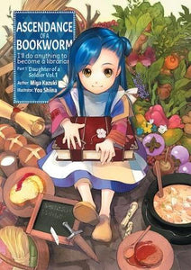 Ascendance of a Bookworm Light Novel Part 1 Volume 1