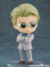 Load image into Gallery viewer, Jujutsu Kaisen Kento Nanami Nendoroid