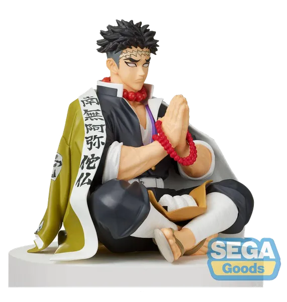 Demon Slayer Kimtesu No Yaiba Gyomei Himejima PM Perching Figure