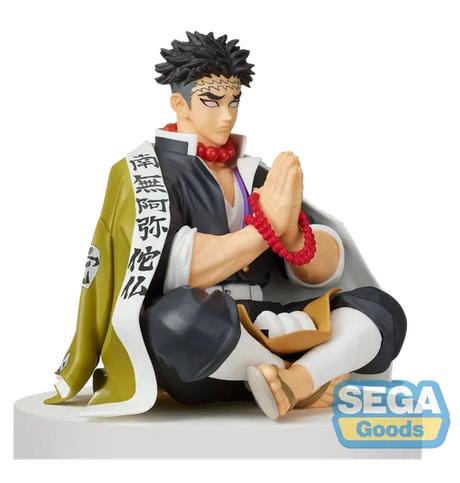 Demon Slayer Kimtesu No Yaiba Gyomei Himejima PM Perching Figure