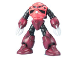 MG MSM-07 Char's Custom Z'Gok 1/100 Model Kit