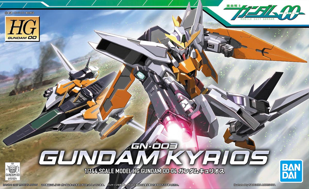 HG GN-003 Gundam Kyrios 1/144 Model Kit