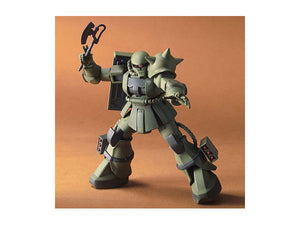 HGUC MS-06 Zaku The Ground War 1/144 Model Kit