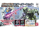 HGUC Gunpla Starter Set Gundam vs Zaku II 1/144 Model Kit