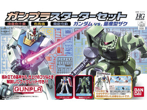 HGUC Gunpla Starter Set Gundam vs Zaku II 1/144 Model Kit