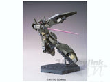 HGUC RGM-89De Jegan (Ecoas Type) 1/144 Model Kit