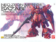 Laden Sie das Bild in den Galerie-Viewer, MG Neo Zeon MSN-04 Mobile Suit Sazabi Ver Ka. 1/100 Modellbausatz