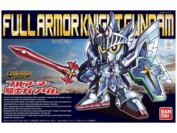 Legend BB Full Armor Knight Gundam Model Kit