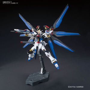 HGCE ZGMF-X20A Strike Freedom Gundam 1/144 Model Kit