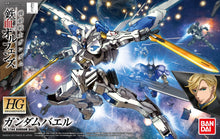 Load image into Gallery viewer, HG Gundam Bael 1/144 Model Kit