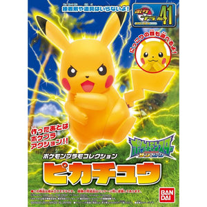 Pokemon plamo no 41 select series pikachu modelsæt