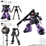 Mobile Suit Gundam G Frame 02 MS-09 Dom Gundam Armor and Frame Set
