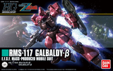HGUC RMS-117 Galbaldy β 1/144 Model Kit