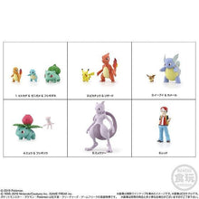 Charger l'image dans la visionneuse de galerie, Pokemon Scale World Kanto Vol 1
