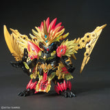 SD Sangoku Soketsuden Sun Jian Gundam Astray Model Kit