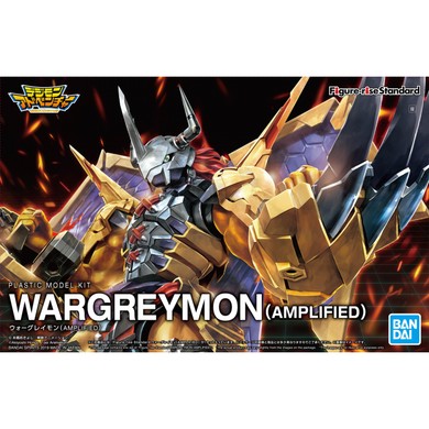 Figure-Rise Standard Amplified Digimon Wargreymon Model Kit