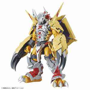 Figure-Rise Standard Amplified Digimon Wargreymon Model Kit