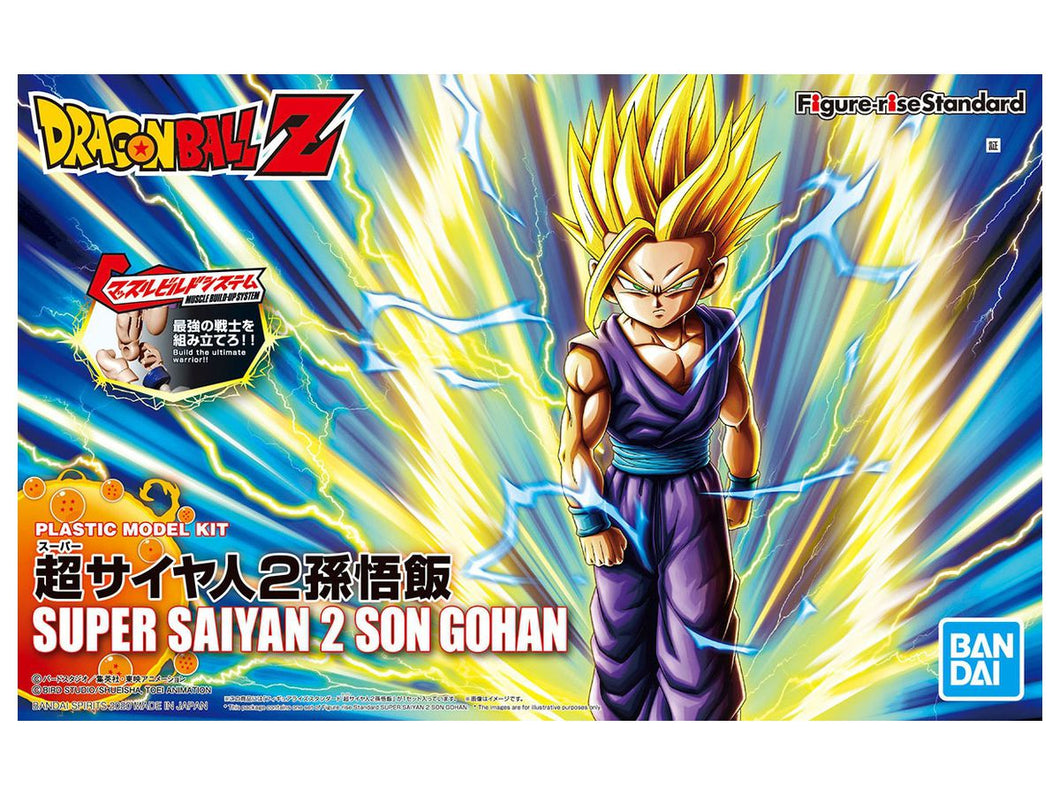 Dragon Ball Z Figure-Rise Super Saiyan 2 Son Gohan Model Kit