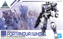 Load image into Gallery viewer, 30MM BEXM-15 Portanova White 1/144 Model Kit