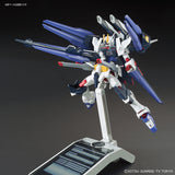 HGBF Gundam Strike Freedom Amazing 1/144 Model Kit