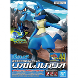 Pokemom Plastic Model Collection Select Series 44 Riolu & Lucario