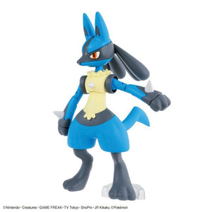 Collection de modèles en plastique Pokémon, série sélectionnée 44, Riolu & Lucario