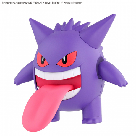 Pokemon Plamo No 45 Select Series Gengar Model Kit