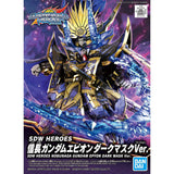 SDW Heroes Nobunaga Gundam Epyon Dark Mask Ver Model Kit