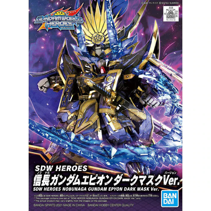 SDW Heroes Nobunaga Gundam Epyon Dark Mask Ver Model Kit