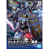 SDW Verde Buster Team Member Model Kit
